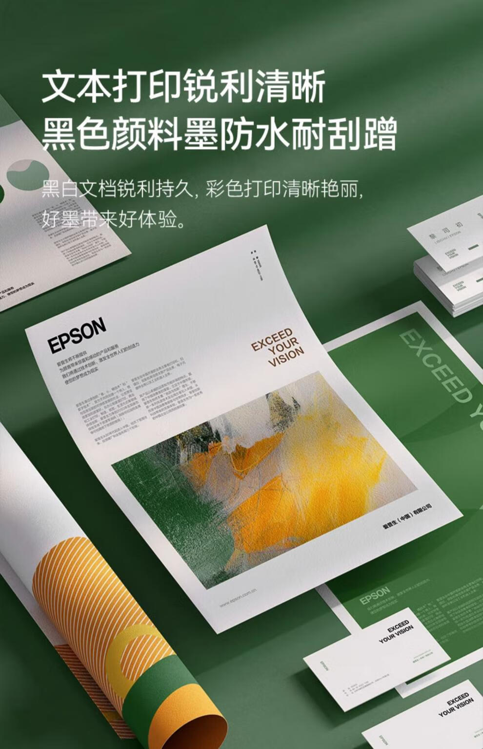 a3e0a7c8ebc8492f.jpg