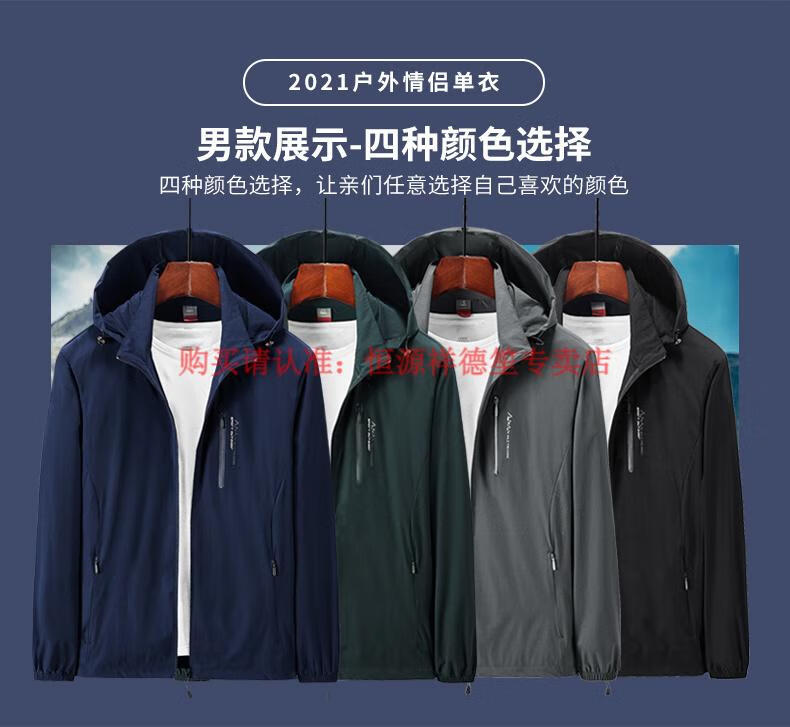 0c8407b1a9660dbd.jpg