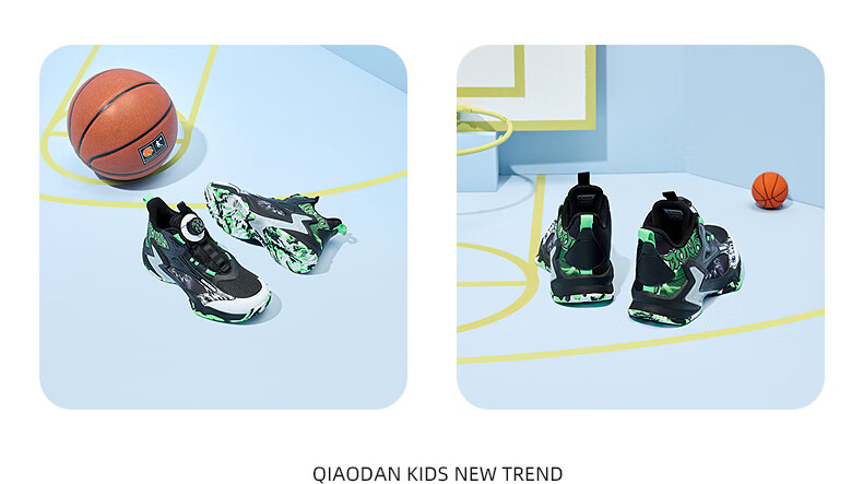 QIAODAN Kids Basketball Shoes Boys Spring Autumn Sports Shoes Black/Light Rain Green Size 37 5