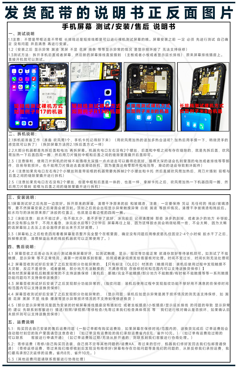 a33f055b91061d1e.jpg