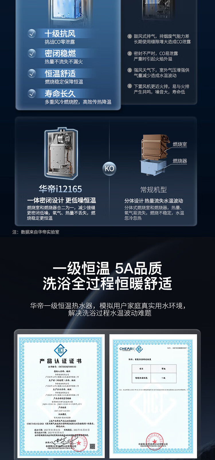 aacd15f0ba8c514c.jpg