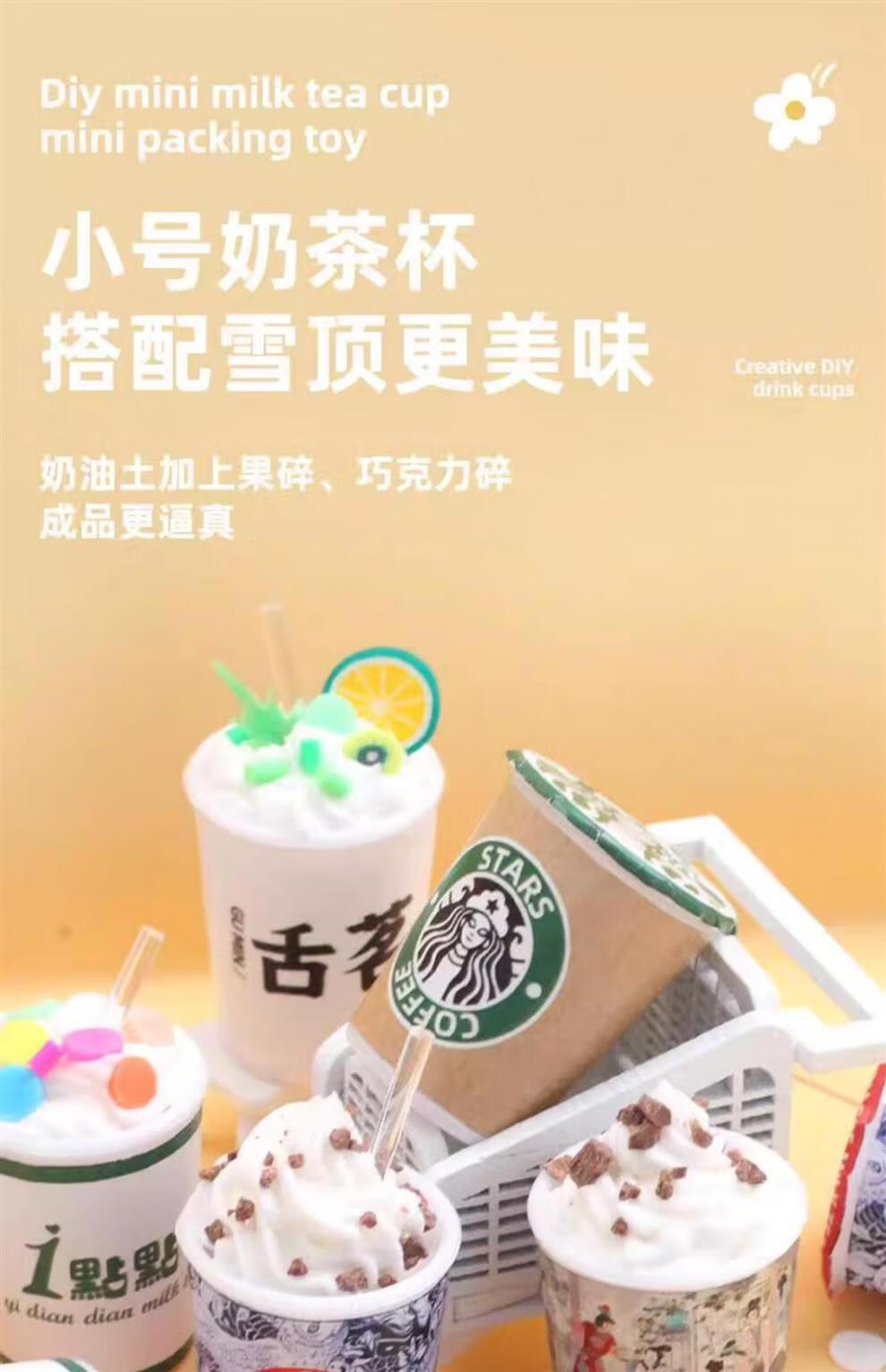 4a583c67b4db5b29.jpg