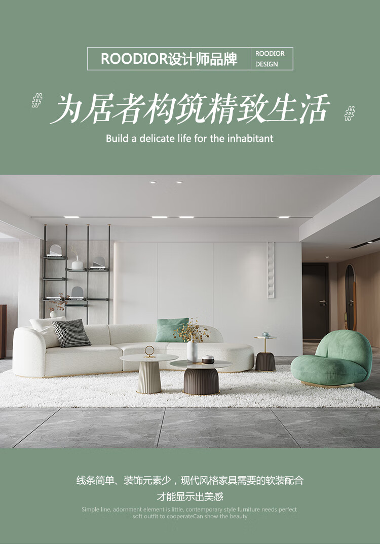 儒黛 意式轻奢茶几后现代港式风格创意圆形简约茶桌设计师家具 咖啡色+白色【大圆茶几】 组装