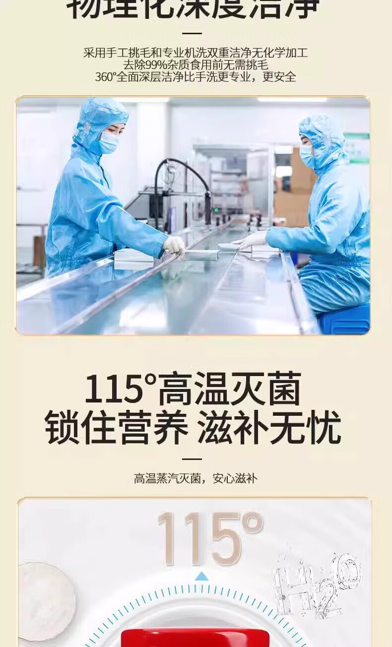 3e96a5559aa8d6ca.jpg