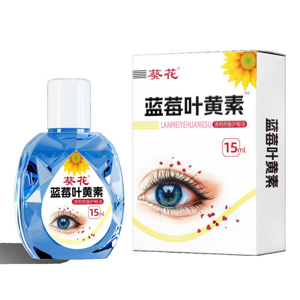 c7495f99f86a5efa.jpg
