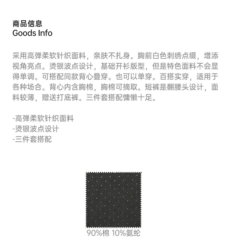 ba098f9d70c676fd.jpg