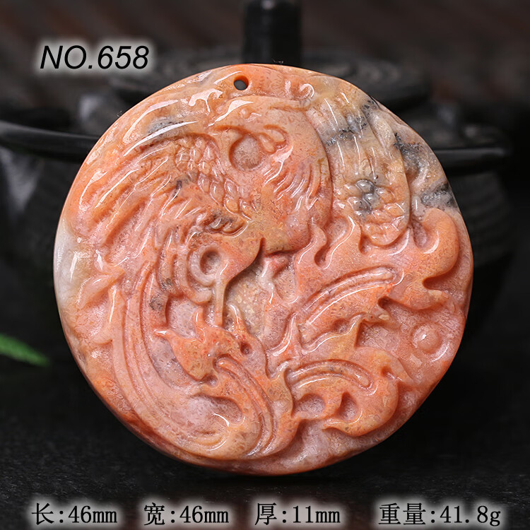 c67f23e5381eb4b2.jpg
