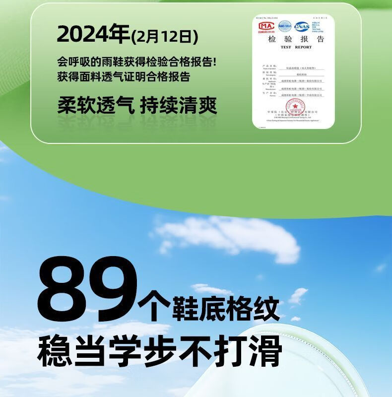 c17da2959bf7119c.jpg