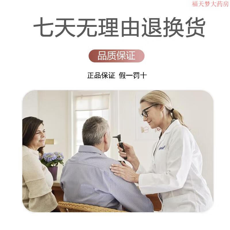 eb64ad59367dd472.jpg
