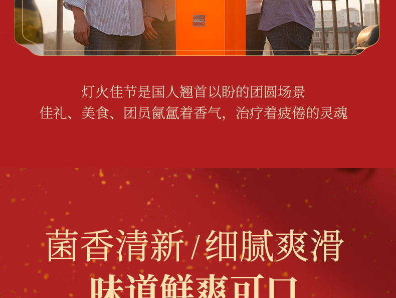 8ce90a0914ffd2ed.png
