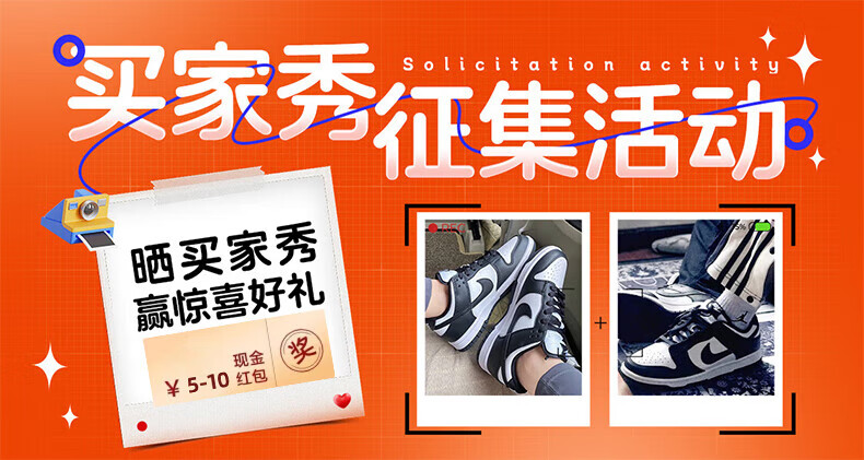 9c49fe2fbe2b029f.jpg