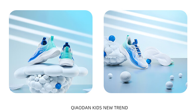 QIAODAN Children's Unisex Running Shoes, Big Kids Summer Sports Shoes, Cool Children's Sneakers, QIAODAN White/sun Orange, Size 37 8