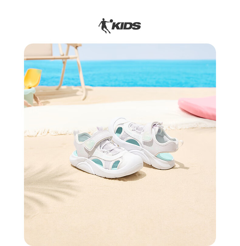 QIAODAN Girls' Closed-Toe Sandals, Children's Summer Casual Shoes, Toddler Water Shoes, Light Jade Pink/QIAODAN White, Size 33 8