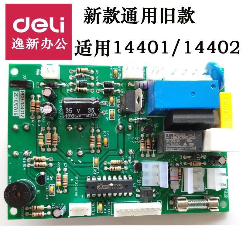 9ac7d45f50b94ea0.jpg