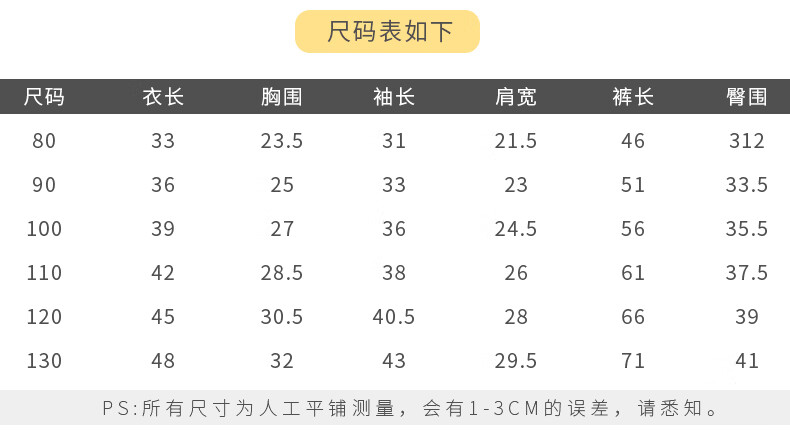91db5c09b780ca76.jpg