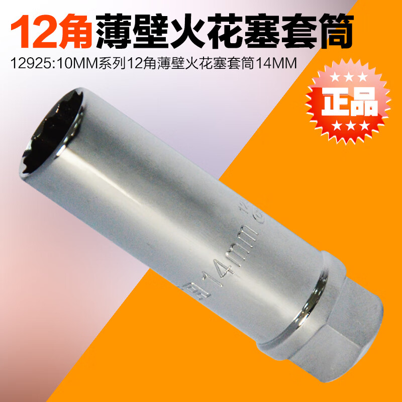 179ff144d9a14e4a.jpg