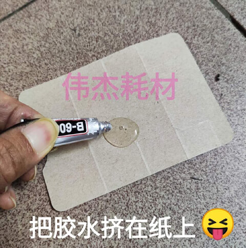 8ab37862bc0d14b3.jpg