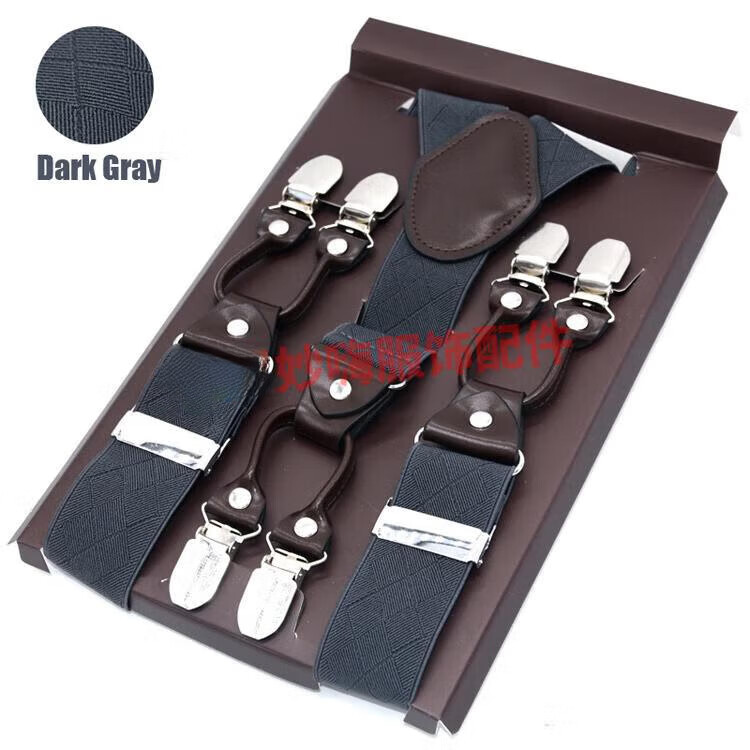 MBD8699GY