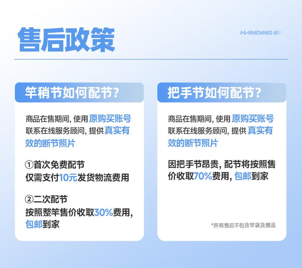 e1a8896b1d476d68.jpg