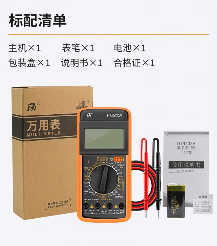 e9d9c296352254d2.jpg