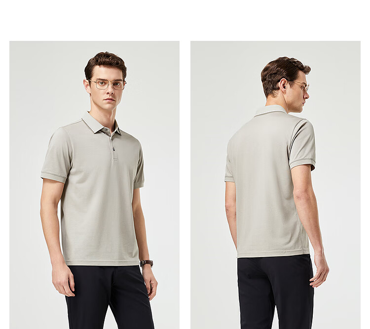Youngor 26 Summer New Business Casual Short Sleeve High-end Polo Shirt Beige XL 7