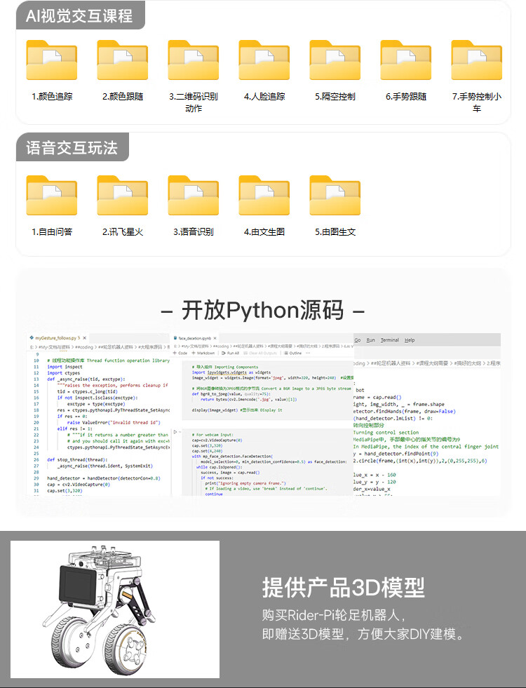 bb1c5ca2e70061c3.jpg