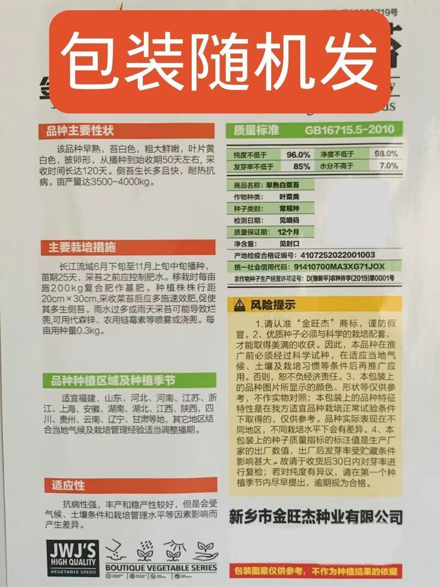 488c2cfb71f478eb.jpg