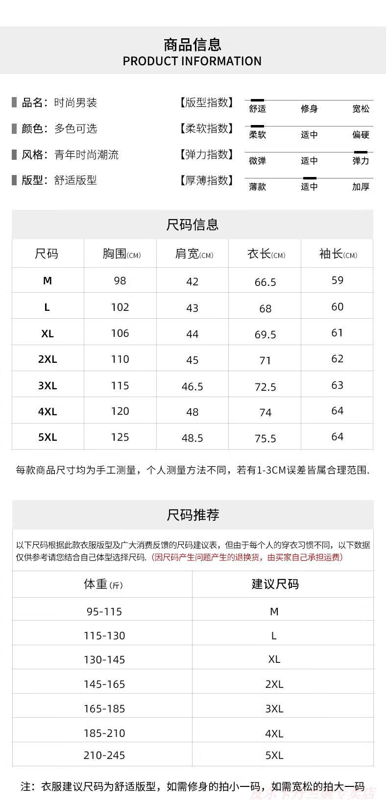 70cddcd9f05245d0.jpg