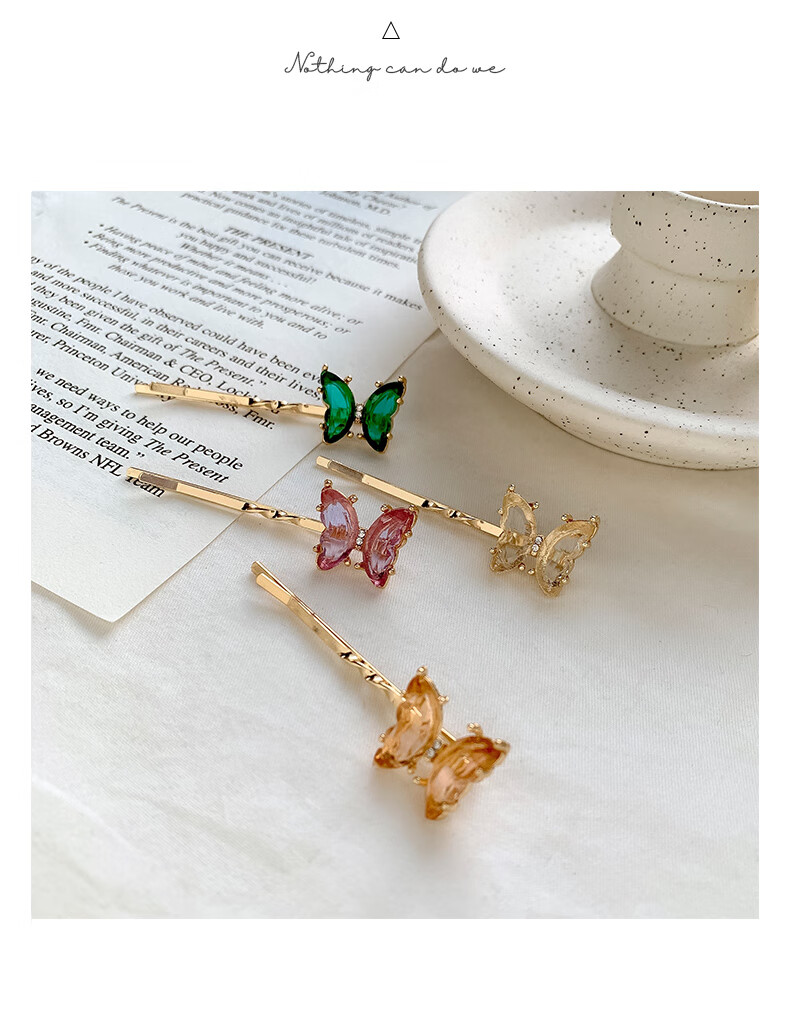 女韩国ins边夹简约一字夹少女甜美发卡气质夹子头饰1紫色蝴蝶结发卡