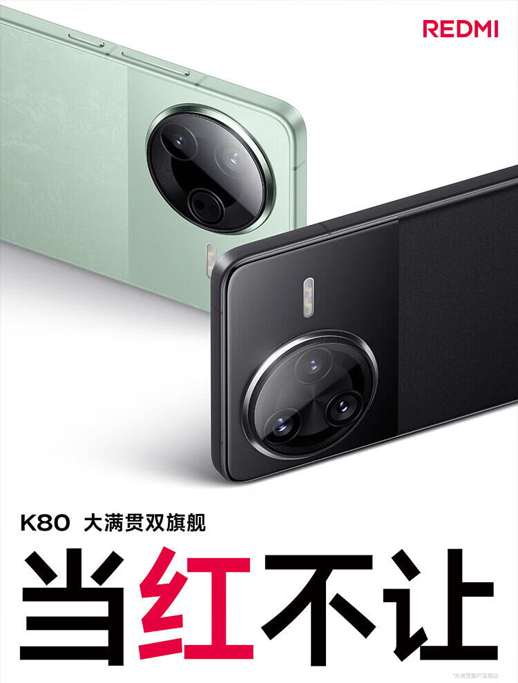 b3676e5ef80841cd.jpg