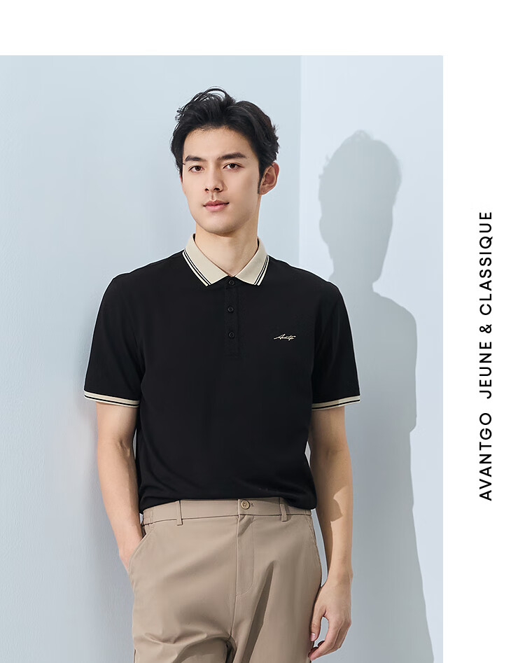 HLA Short-Sleeve Polo Shirt for Men, Lightweight Business Casual Stylish Cool-Feeling Short-Sleeve Shirt for Summer 5