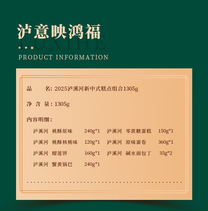 d45d25beb6cc8c73.jpg
