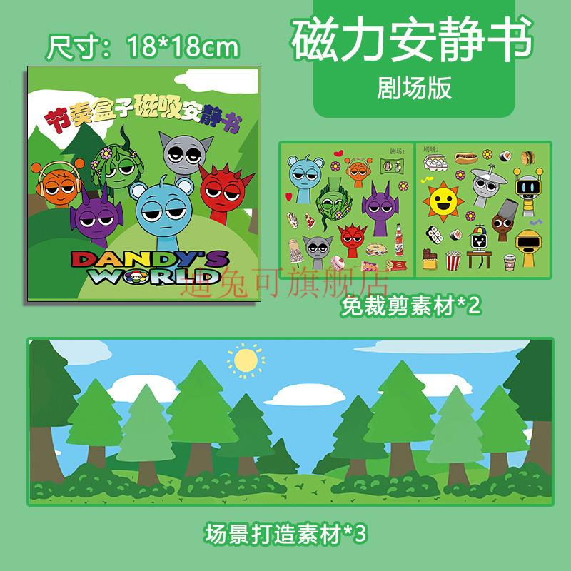 04a974db4a690bad.jpg