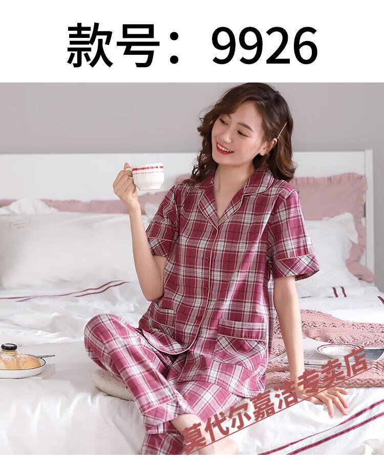 a94b67b268e34446.jpg