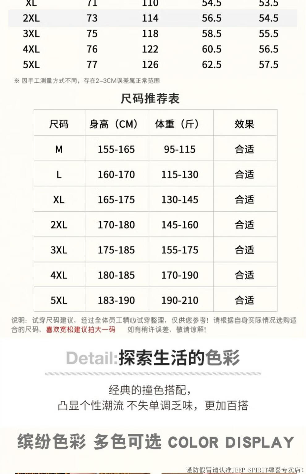 ab4507bb4f39f447.jpg