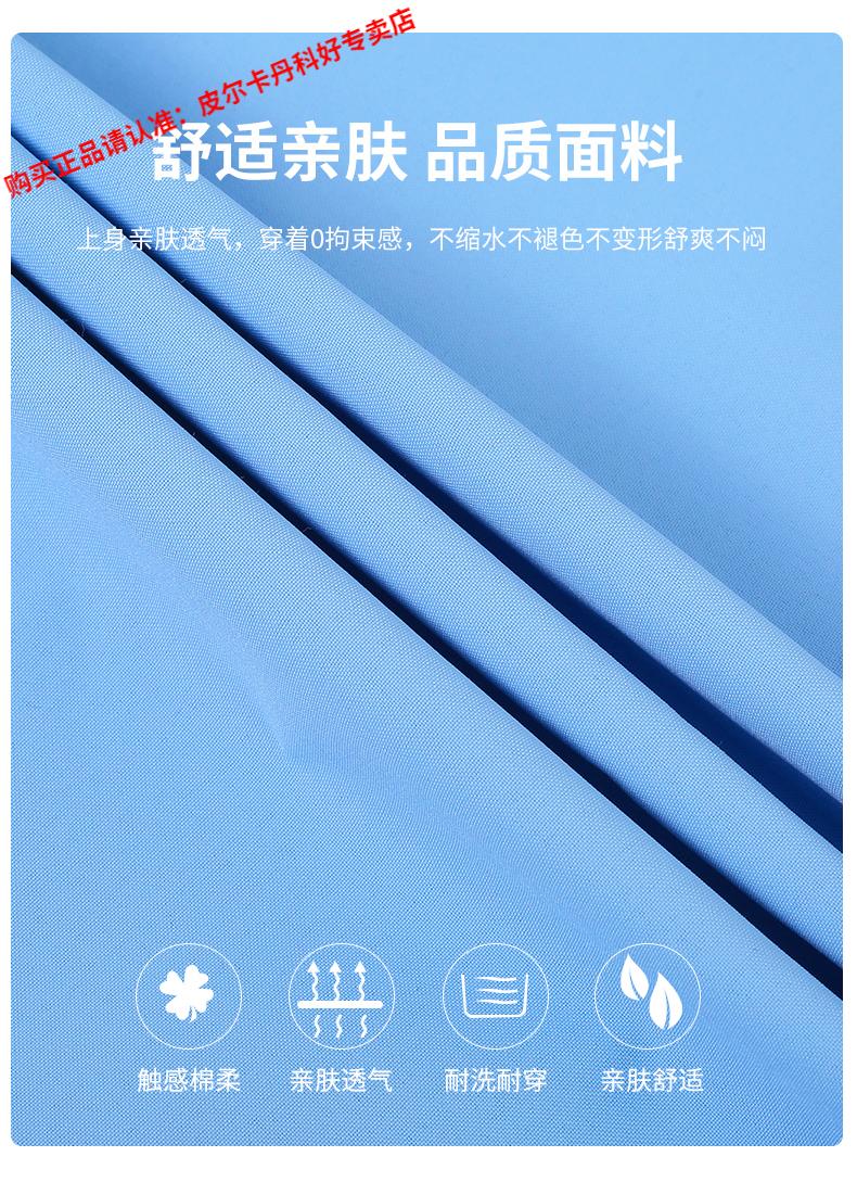 8c9b6754b918bf35.jpg