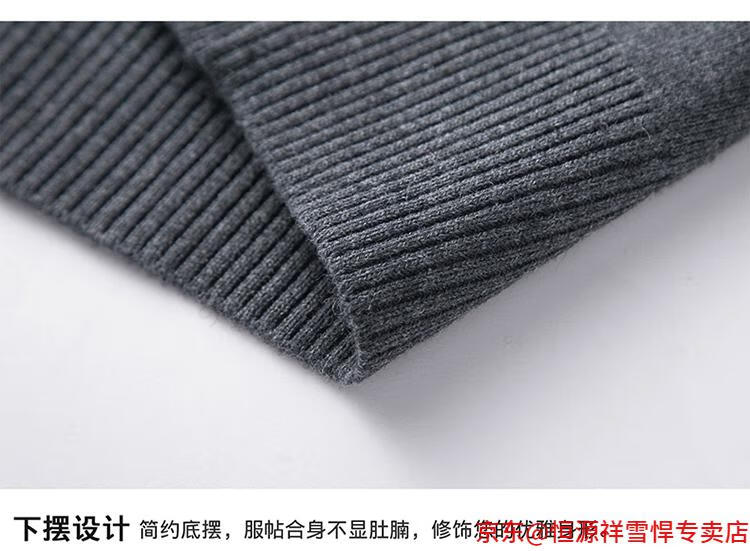 f938d05d0bc84fc8.jpg