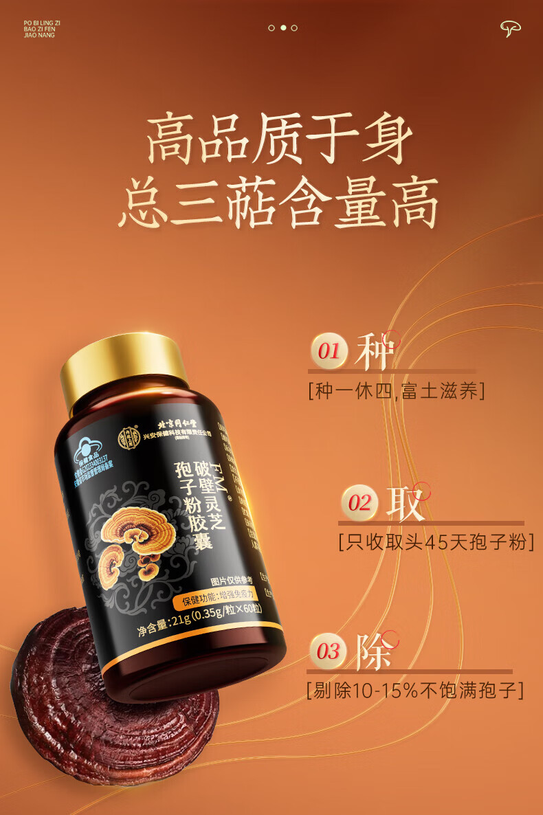 3ecb02f691325bcb.jpg