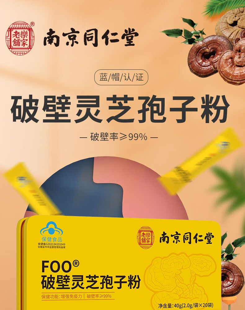 33f7b845d01a7d66.jpg