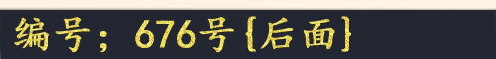 cc664b80dce0359a.jpg