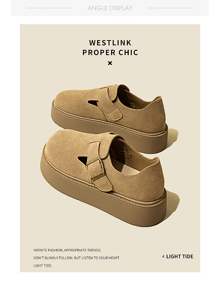 Westlink Bokken Women's Shoes, 2024 New Autumn Versatile Slip-On Retro Flats, Height-Increasing Thick-Soled Shoes, Khaki Color, Size 39 22