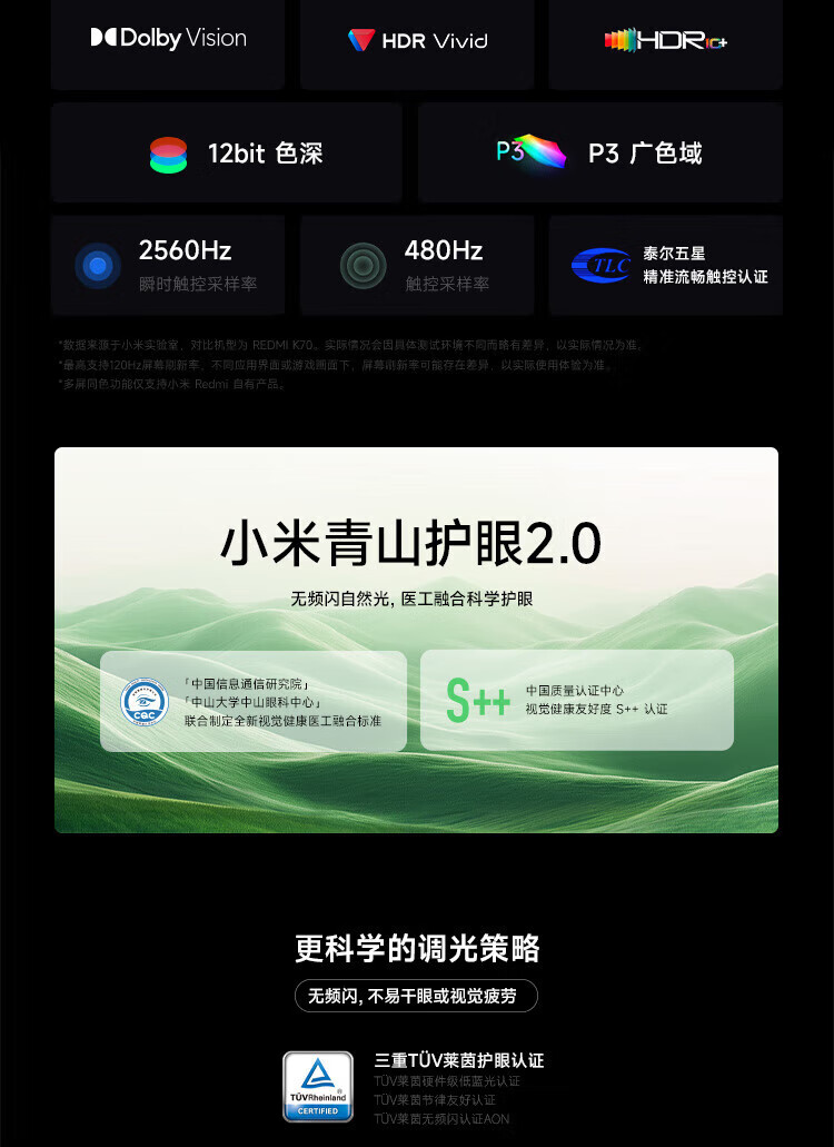 25779da9cfb5732d.jpg