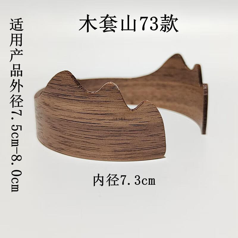 b74e4aea6d429cca.jpg