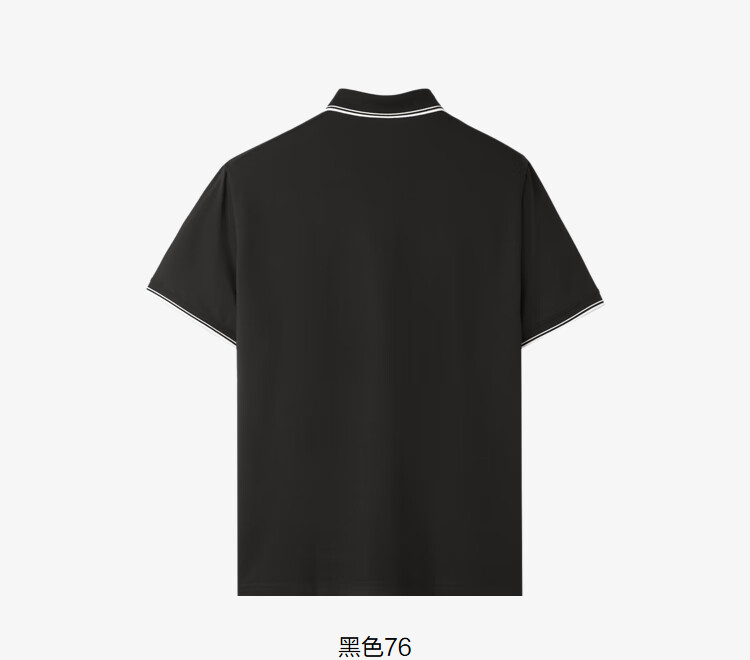 HLA Short-Sleeve Polo Shirt for Men, 25 Light Business Chic Ageless Collared Short-Sleeve Shirt for Men, Summer 10