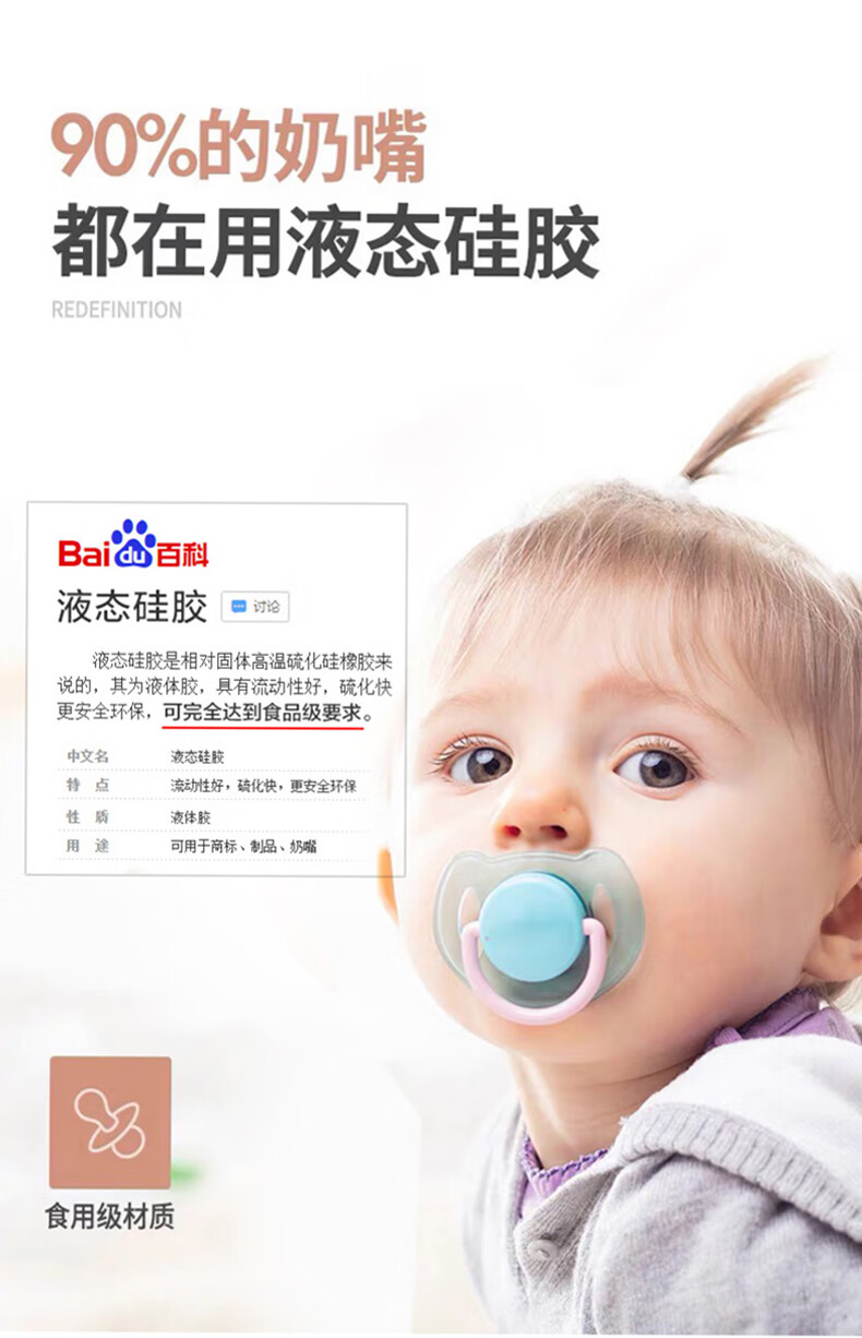 f8420309a0de2149.jpg
