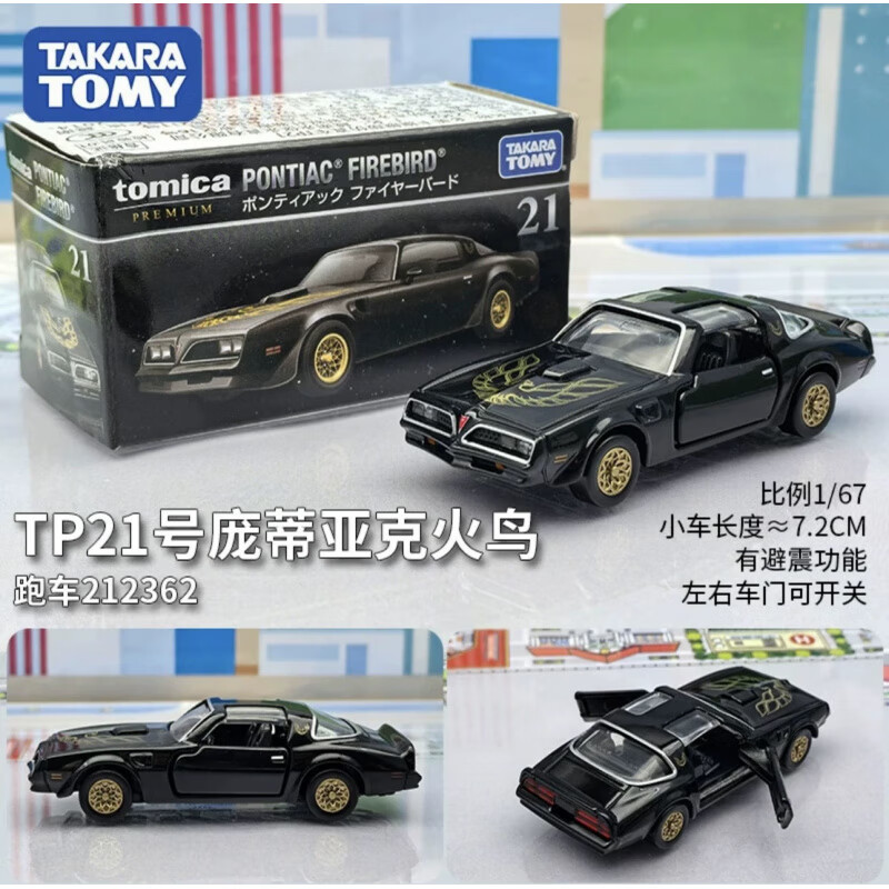 3f924a2b42322ee9.jpg