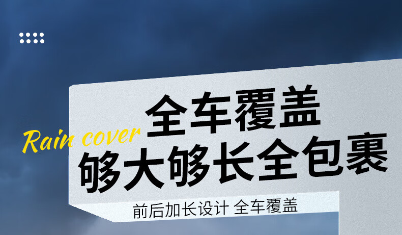 b355e4cb-47ae-4d3a-abed-4998eeee3740.jpe