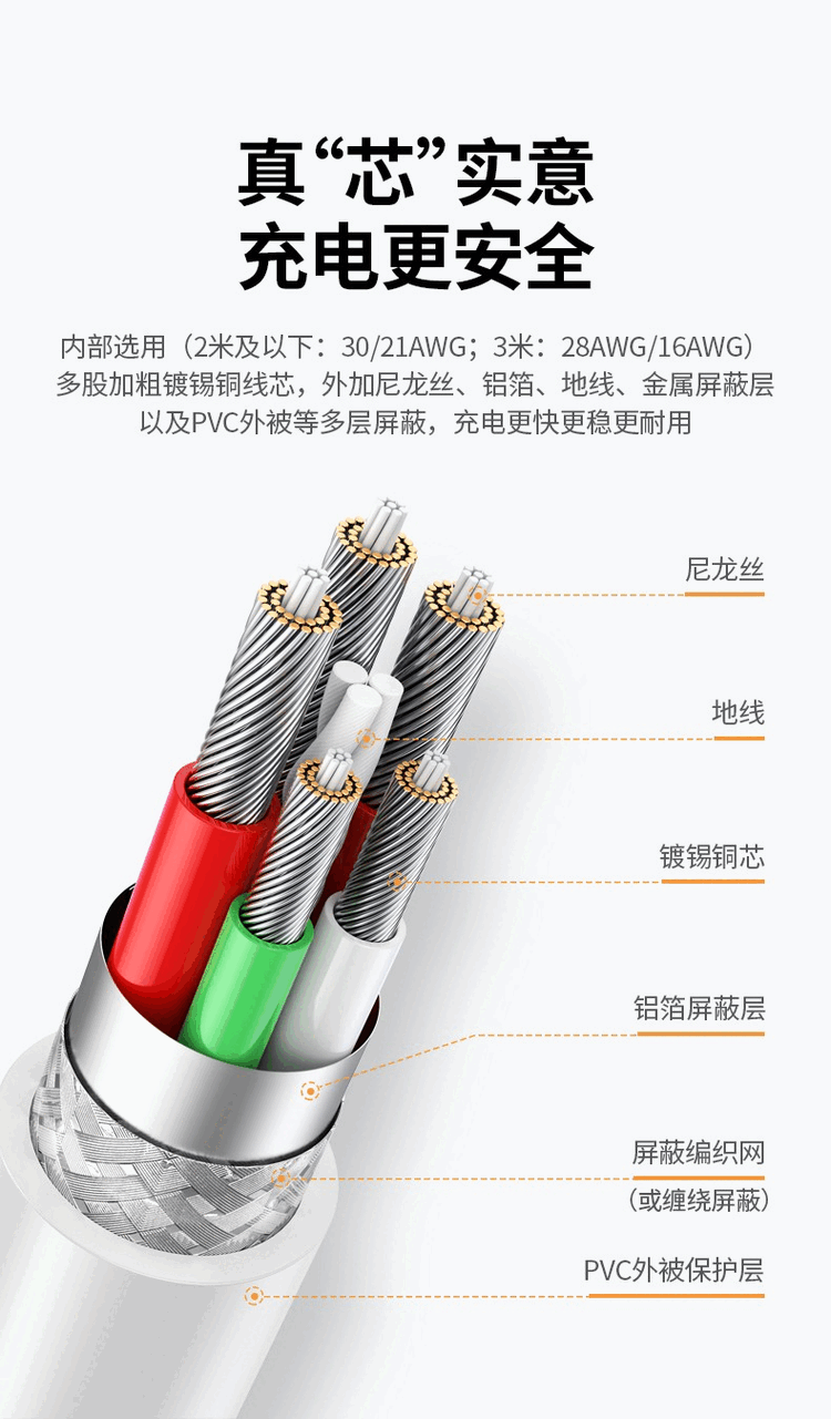 d7c658f9223adc26.png