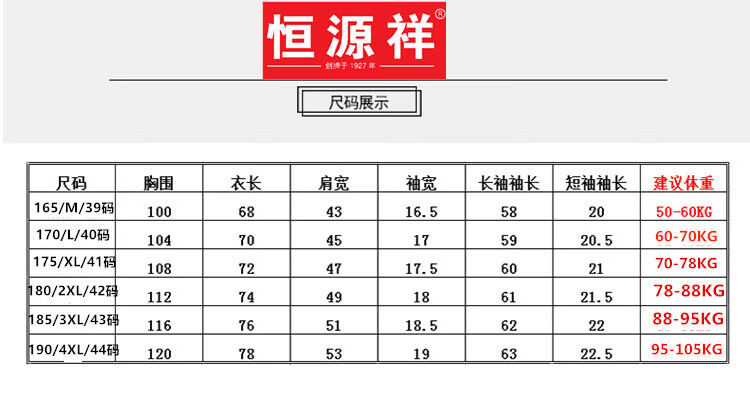 cd5b87f269ed0fb2.jpg