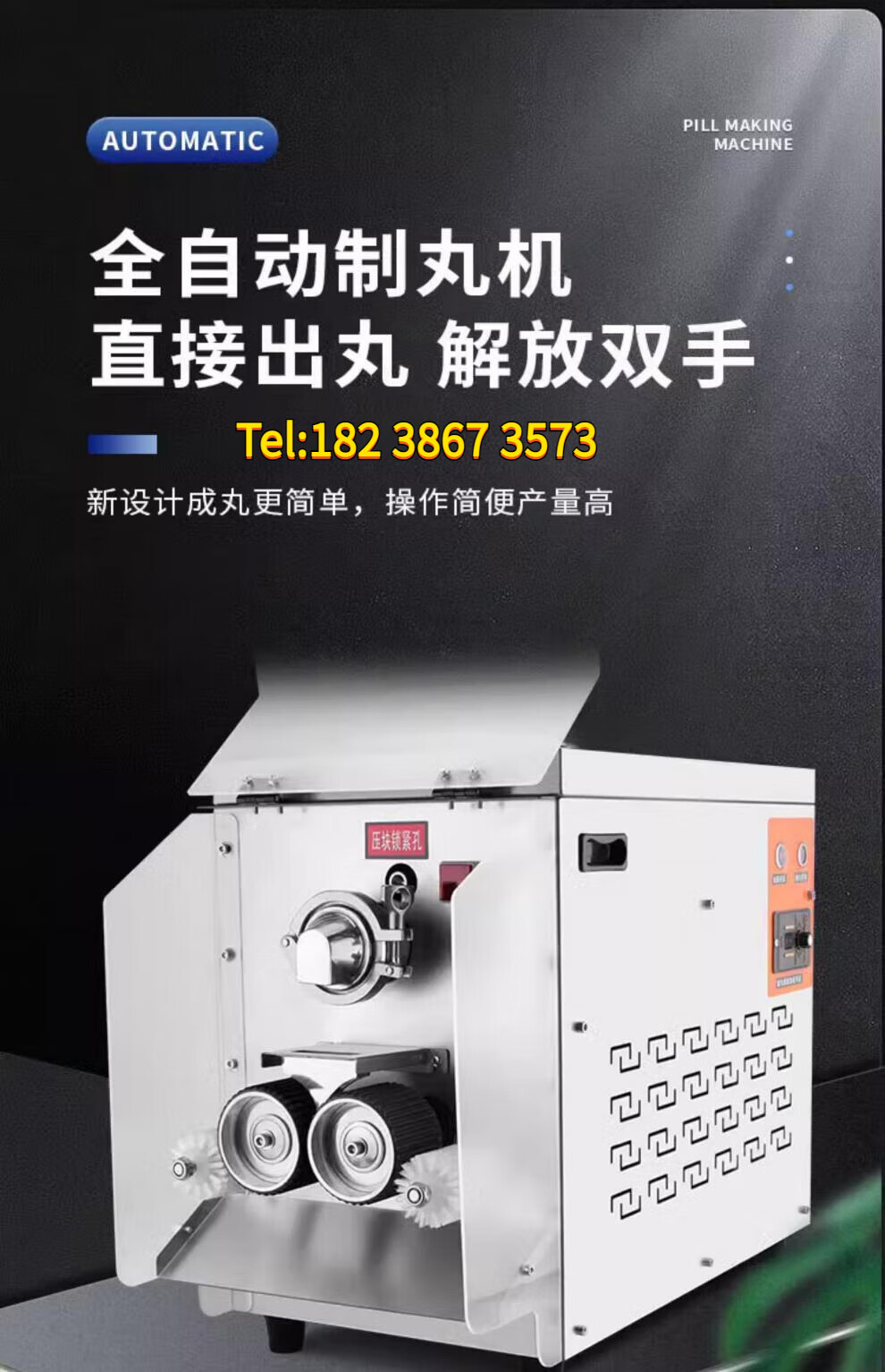 b93b9916cb4918f7.jpg
